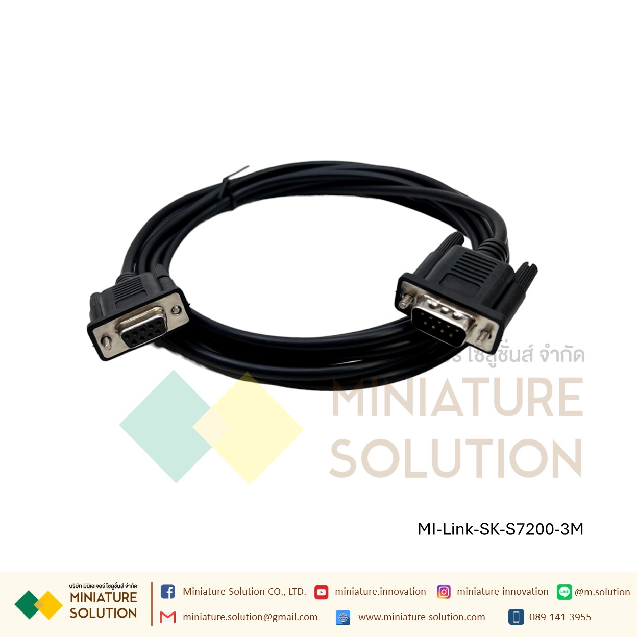 " สาย SA/SK/AK-S7200 เหมาะสำหรับ Samkoon SA/SK/AK Series HMI Touch แผงเชื่อมต่อ Siemens S7-200 Series PLC Siemens รุ่น S7-20"
