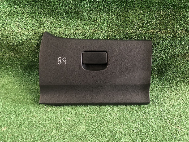 เก๊ะคอนโซลหน้า