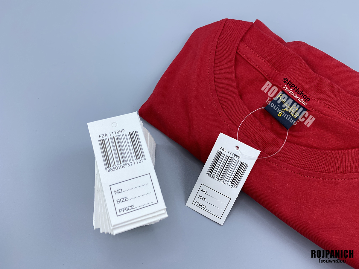 Price tag รุ่นใหญ่ (200ใบ)