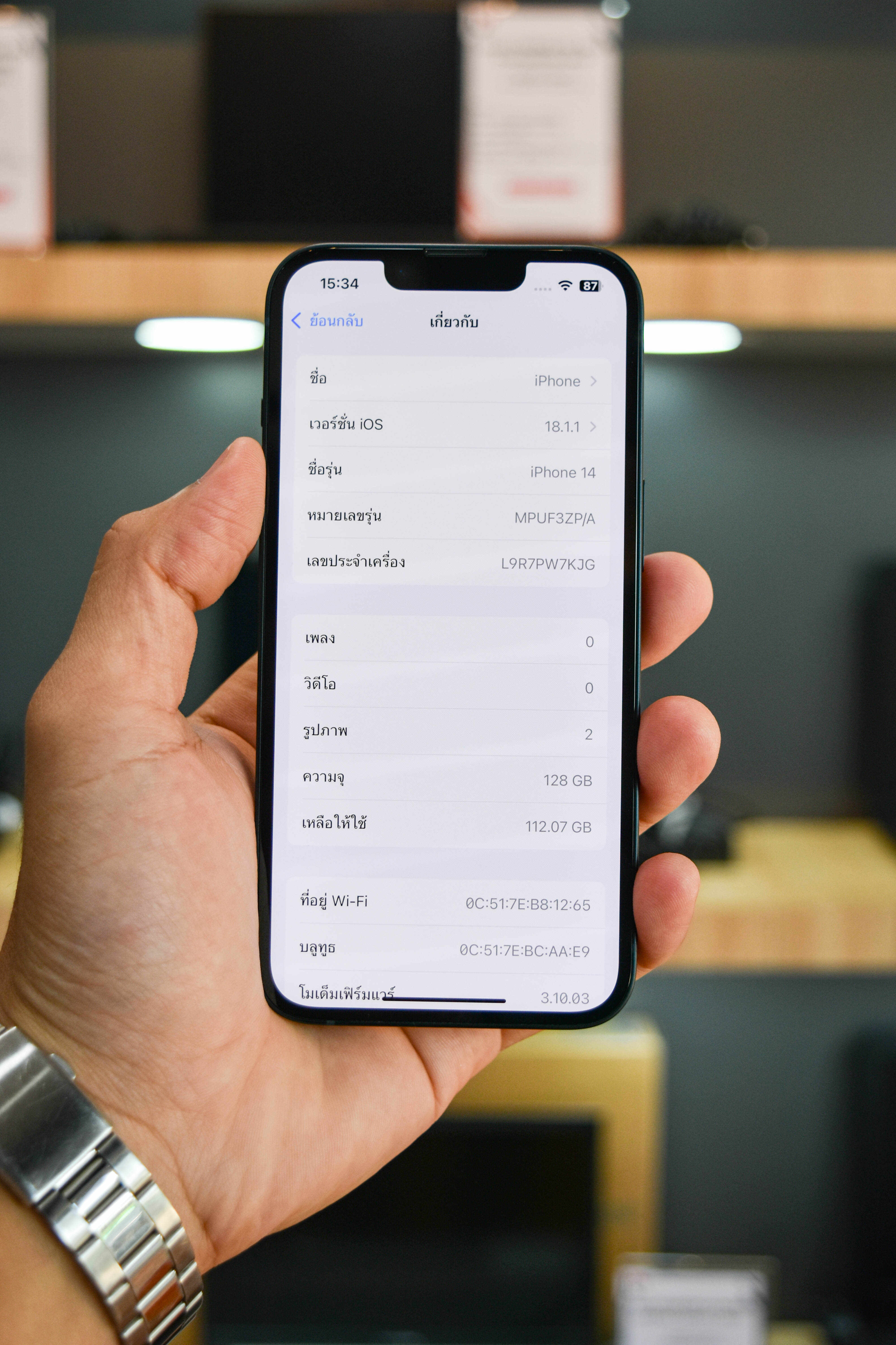 iPhone 14 128GB สี Midnight