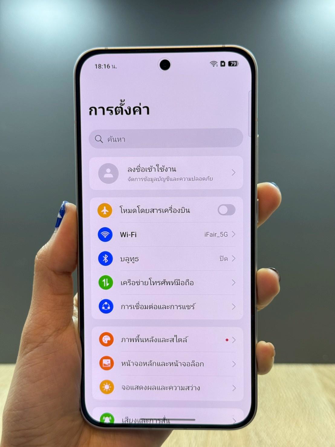 OPPO Reno14 (5G) 12/512GB สี Opal White