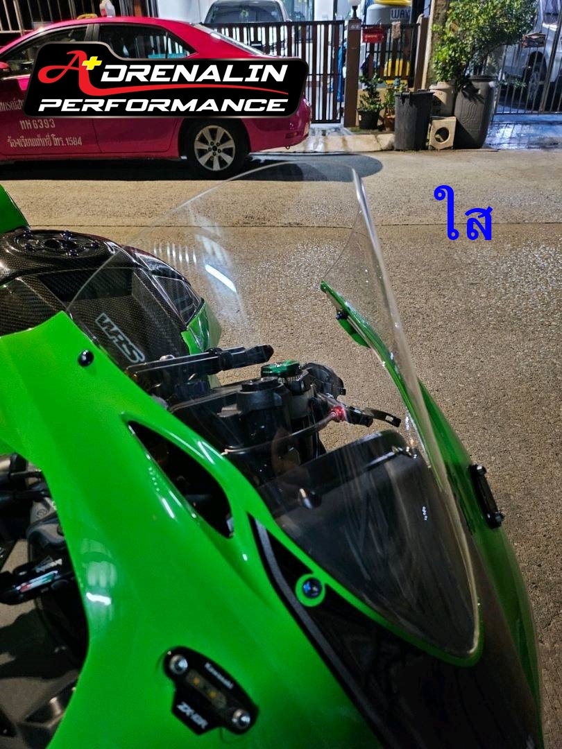 ชิวหน้า WRS สำหรับ ZX10 2016+ made in italy