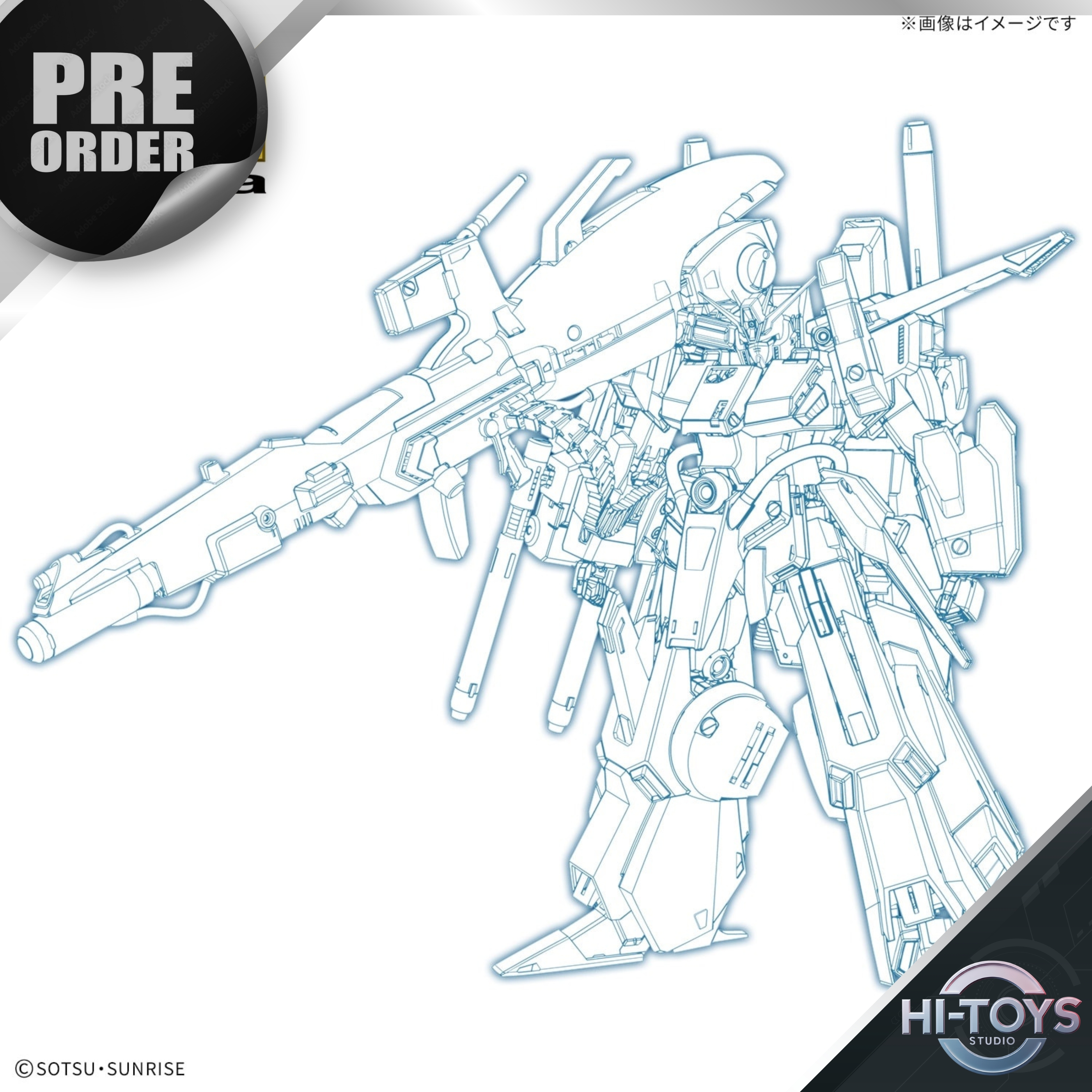 [ETA Feb/2026] PRE ORDER - 𝗕𝗮𝗻𝗱𝗮𝗶 𝗡𝗮𝗺𝗰𝗼 - MG 1/100 Full Armor ZZ Gundam Ver.Ka