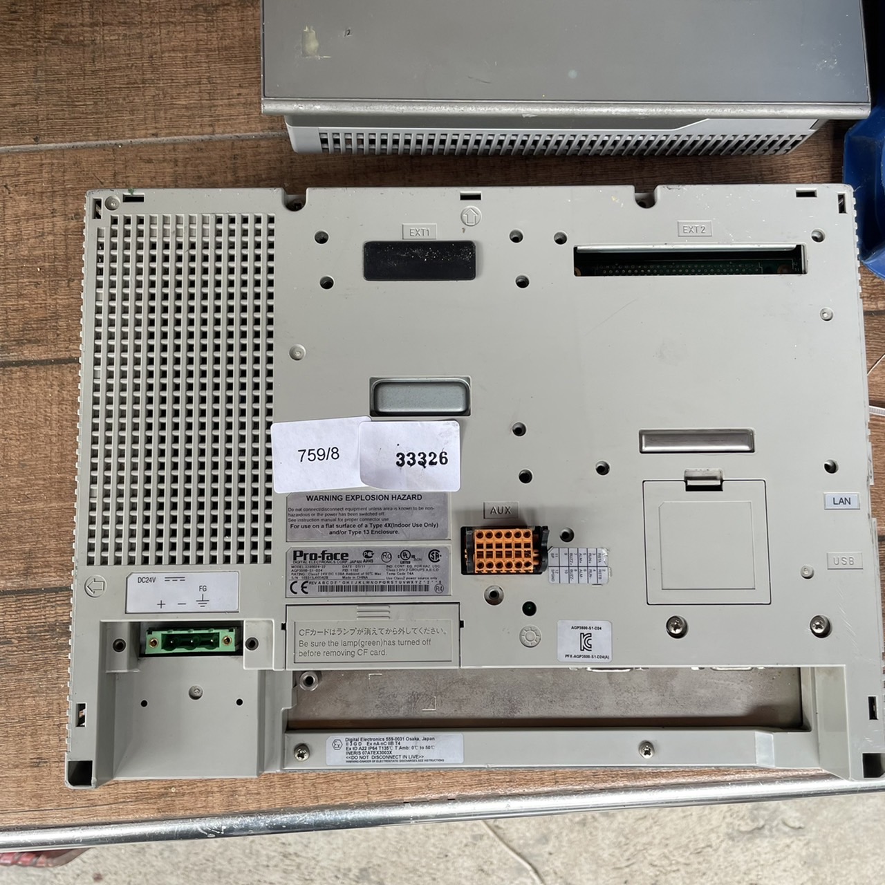 AGP3500-S1-D24 PROFACE LCD TOUCH SCREEN