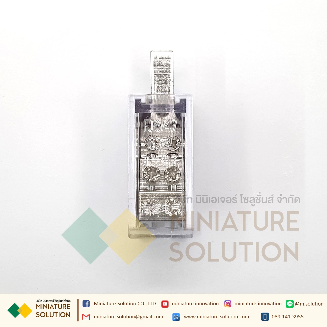 เชื่อมต่อสายไฟ Terminal Block จุดต่อสายไฟ 6HOLE บัสบาร์ ต่อกับ เบรคเกอร์ รวมสาย (FJ6G-63)