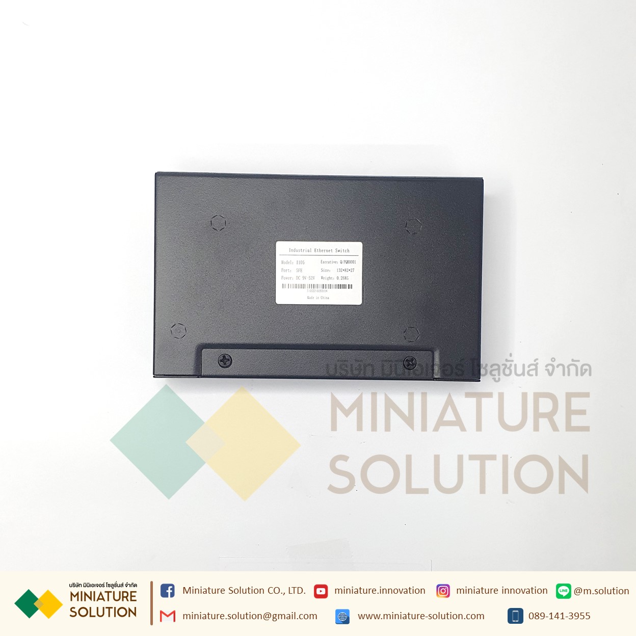 Industrial Grade Switch 5 Port / Use DIN Rial installation / 9~52VDC Ethernet industrial switch 5/4 industrial-grade Ethernet Switch HUB สวิตช์อีเธอร์เน็ตอุตสาหกรรม ได้รับการออกแบบอย่างดีเยี่ยมให้สามารถทำงานได้ที่อุณหภูมิ -40 ℃ ~ 75 ℃ เป็นอุปกรณ์เกรด อุตส