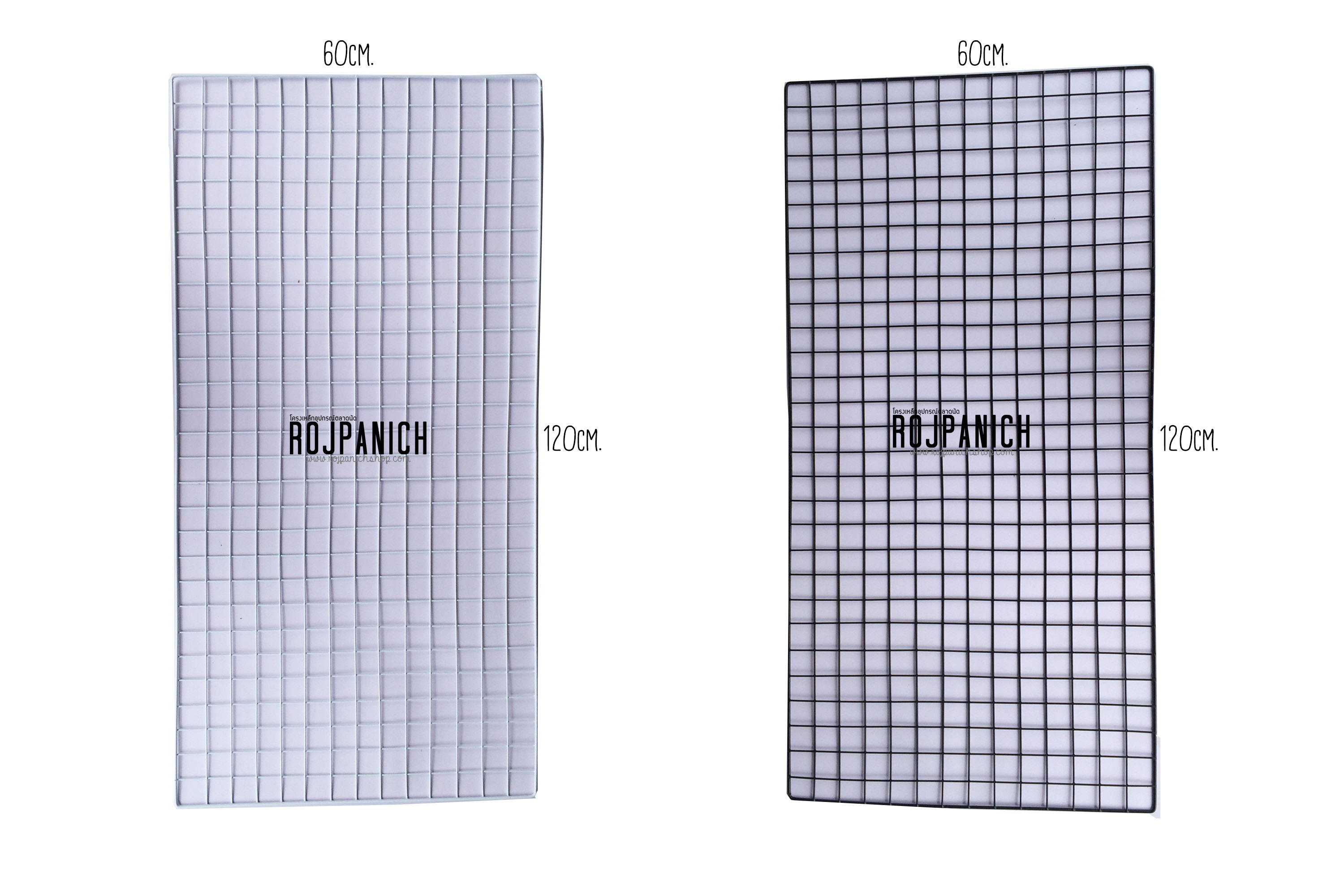 Setโต๊ะยืดหด2ชั้นสีพร้อมตะแกรง60*120ซม.