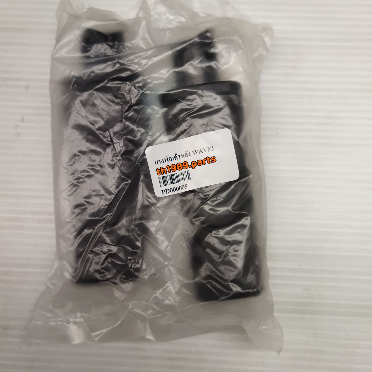 ยางพักเท้าหน้า+หลัง WAVE110I 2014 อะไหล่เทียบ