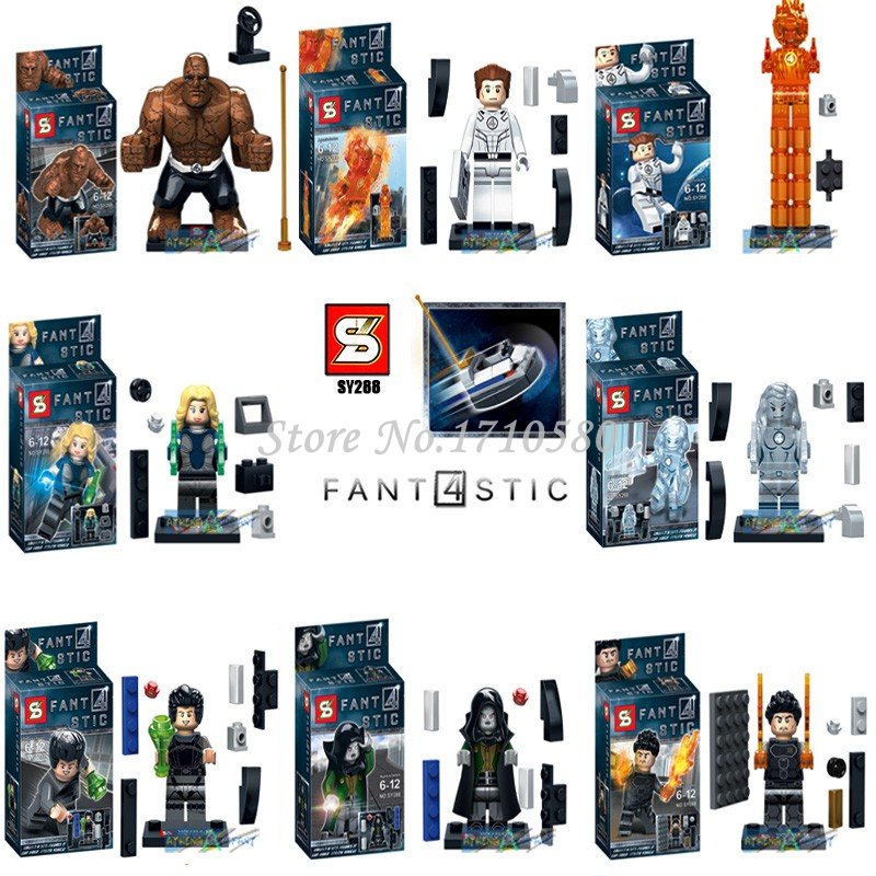 เลโก้จีน SY 288 ชุด super heroes Fantastic4 (2015)