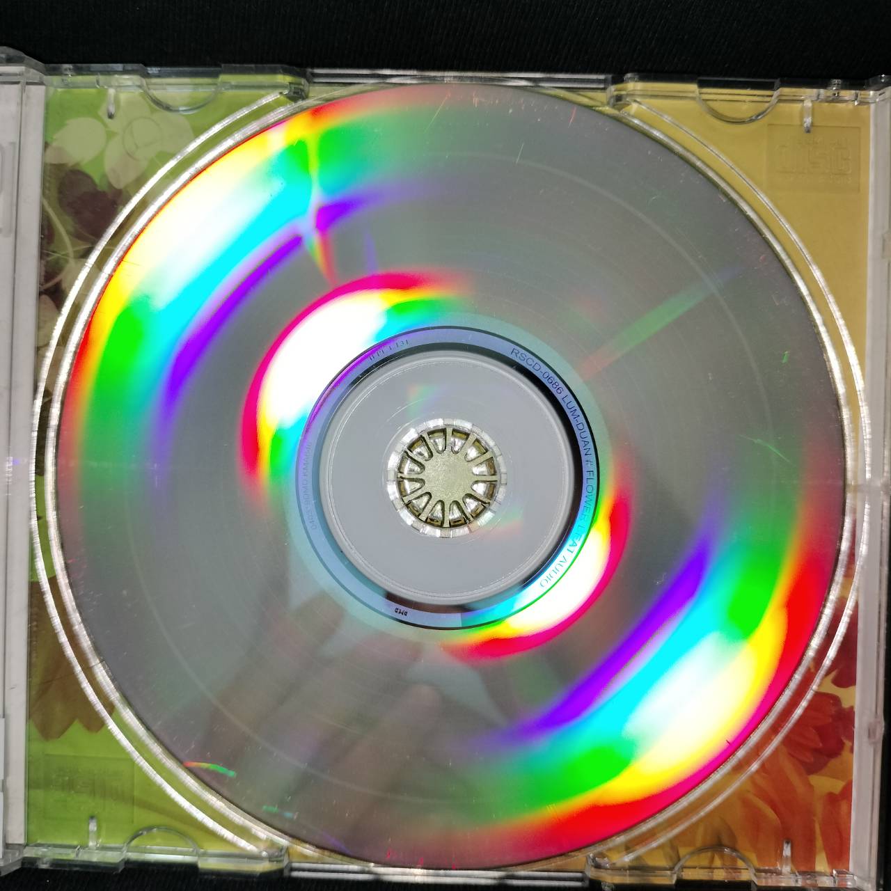 ลำดวน – Flower Beat / ปกเจาะ / มีรอยบ้าง