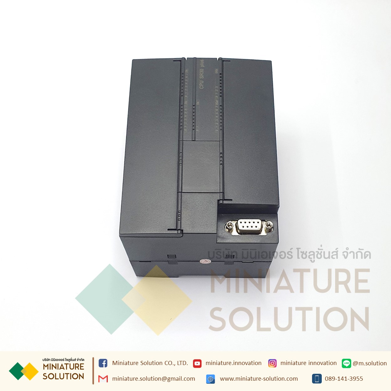 GUERICKE SEMENS SMART CPU SR30PLUS S7-200 SMART Support STEP 7 MICRO/WIN SMART (SR30PLUS)