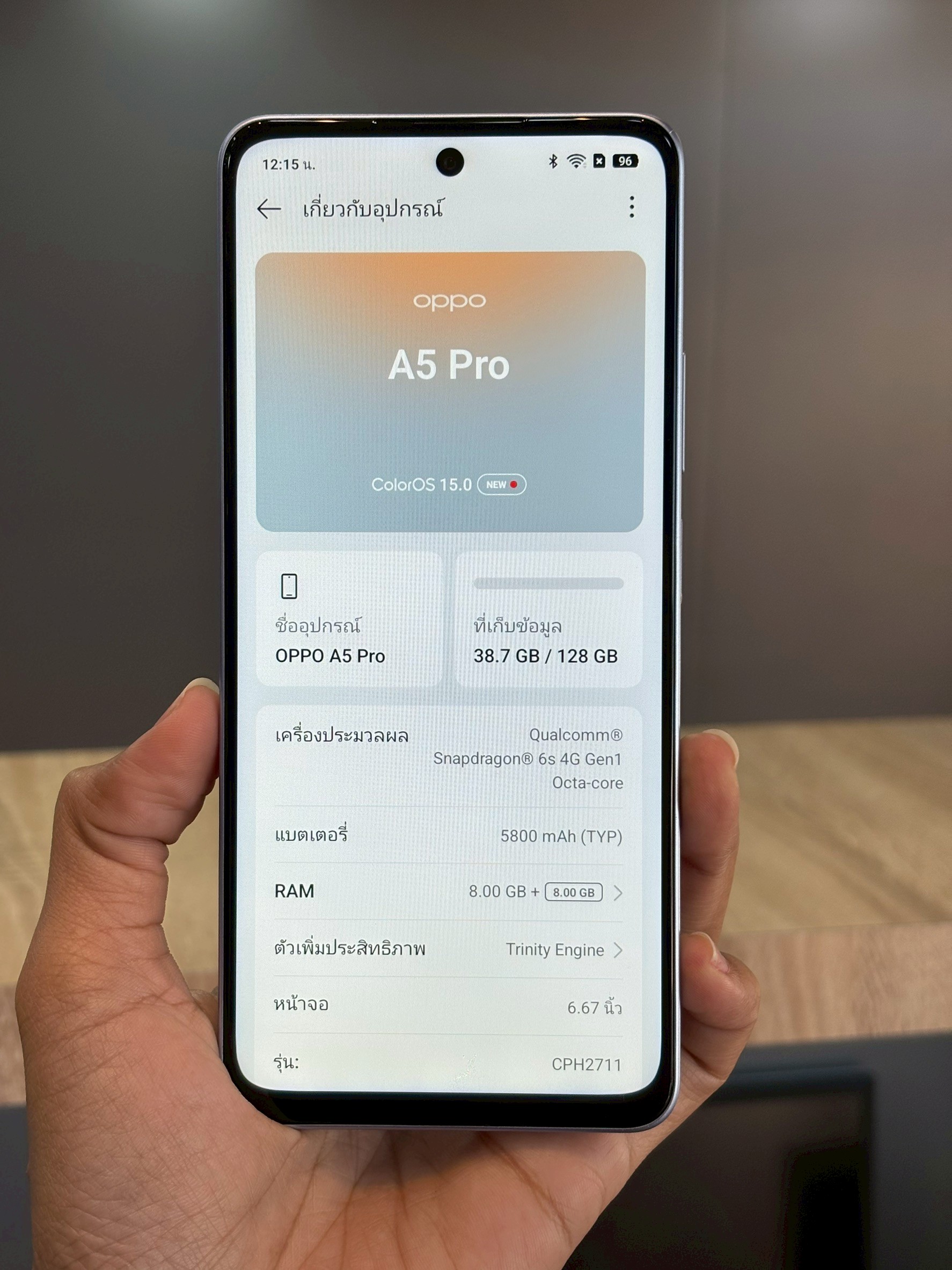 OPPO A5 Pro (8/128GB) สี Feather blue