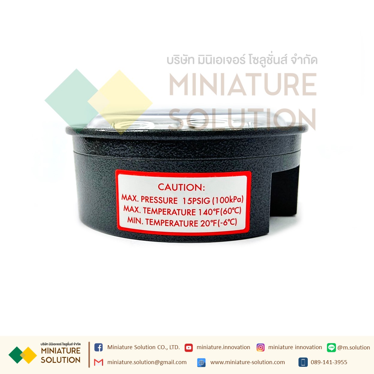 เพรสเชอร์เกจ เกจวัดความดัน 2000 วัดแรงดันห้องแยกโรค Air clean room Magnehelic Differential Pressure Gauge (ย่านวัด 30-0-30 Pa)