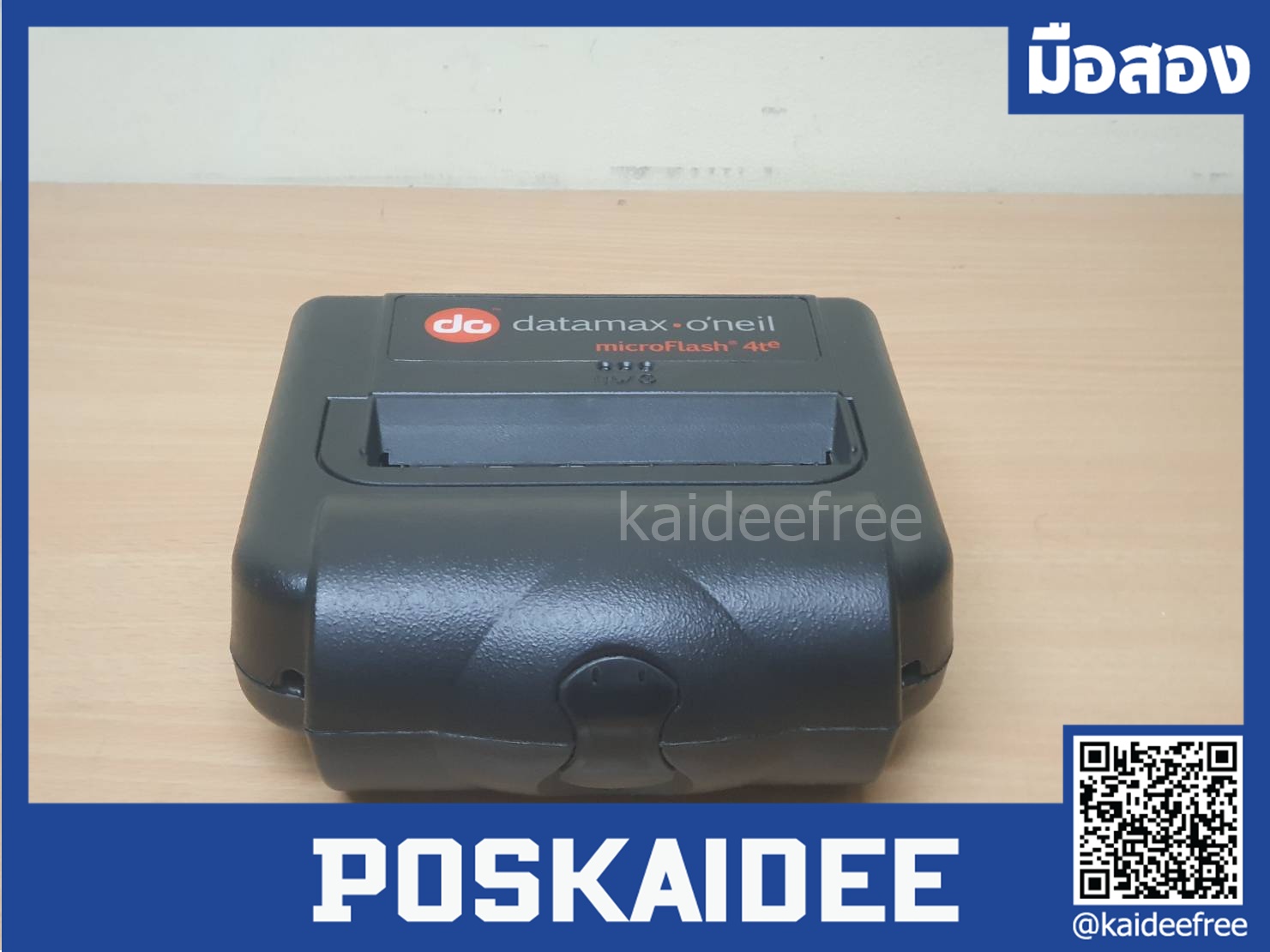 เครื่องพิมพ์ใบเสร็จความร้อนแบบพกพา Bluetooth ยี่ห้อDatamax-O'Neil รุ่น MF4te มือสอง