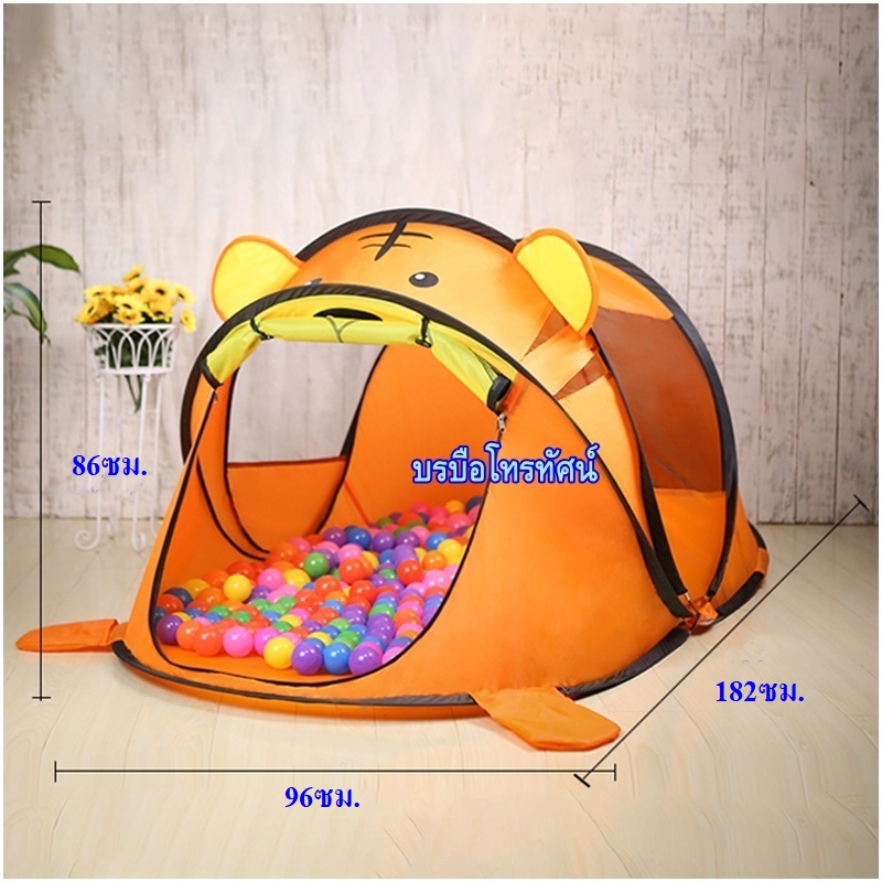 บ้านของเล่น เต็นท์เด็กลายการ์ตูน บ้านตุ๊กตาในร่ม นอนได้ กันยุง พับได้ พกพาสะดวก