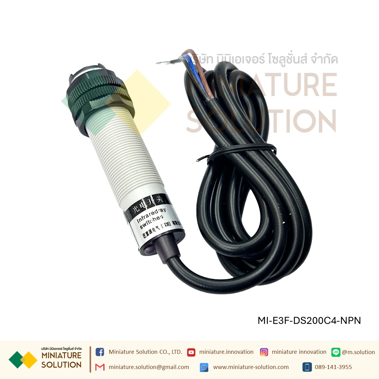 E3F-DS100C4 โฟโต้เซ็นเซอร์ เซ็นเซอร์จับวัตถุ ระยะ 10-200cm 10-30VDC เซ็นเซอร์ตรวจจับอโลหะ E3F-DS200C4 NPN three-wire normally open