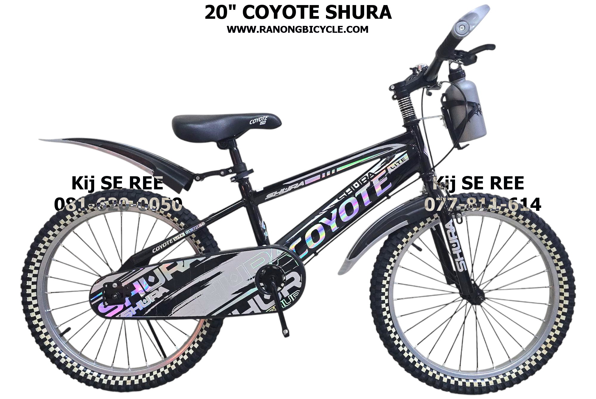 จักรยาน 20" COYOTE รุ่น SHURA