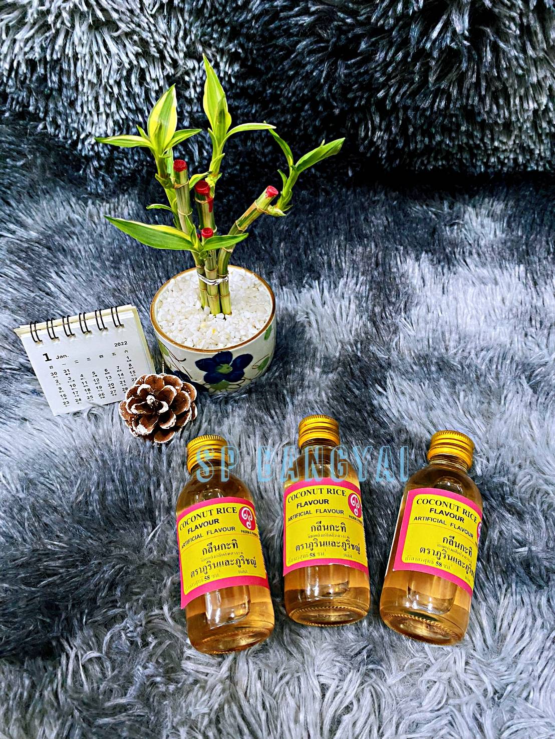 กลิ่นกะทิ ตรา ภูรินและภูริชญ์ หอมมากๆ