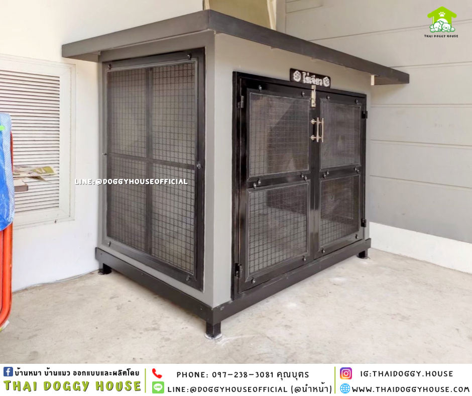 บ้านหมา 𝐁𝐨𝐱 𝐬𝐭𝐲𝐥𝐞