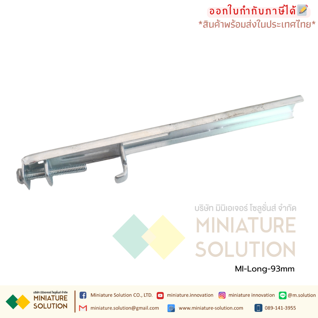 ขายึด เครื่องควบคุมอุณหภูมิ ขาล็อค Mounting bracket Instrument housing support frame External support shell bracket Cabinet instrument housing mounting bracket Metal accessories ได้ทุกรุ่นเปรียบเทียบขนาดได้เลย