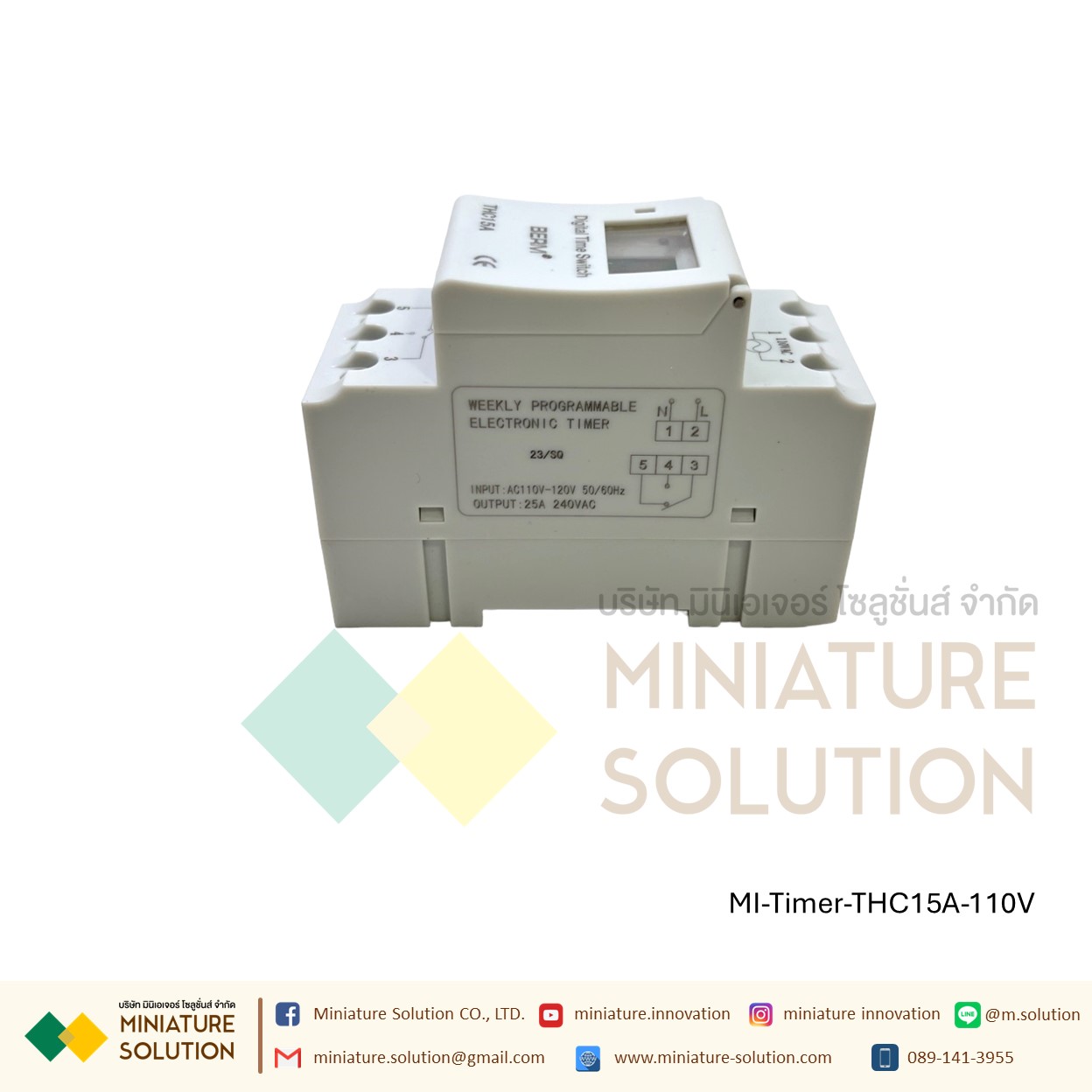 BERM Timer Switch THC15A เครื่องตั้งเวลาดิจิตอล 16 โปรแกรมมีให้เลือกตามการใช้งาน 110VAC Timer ทามเมอร์ เครื่องตั้งเวลา