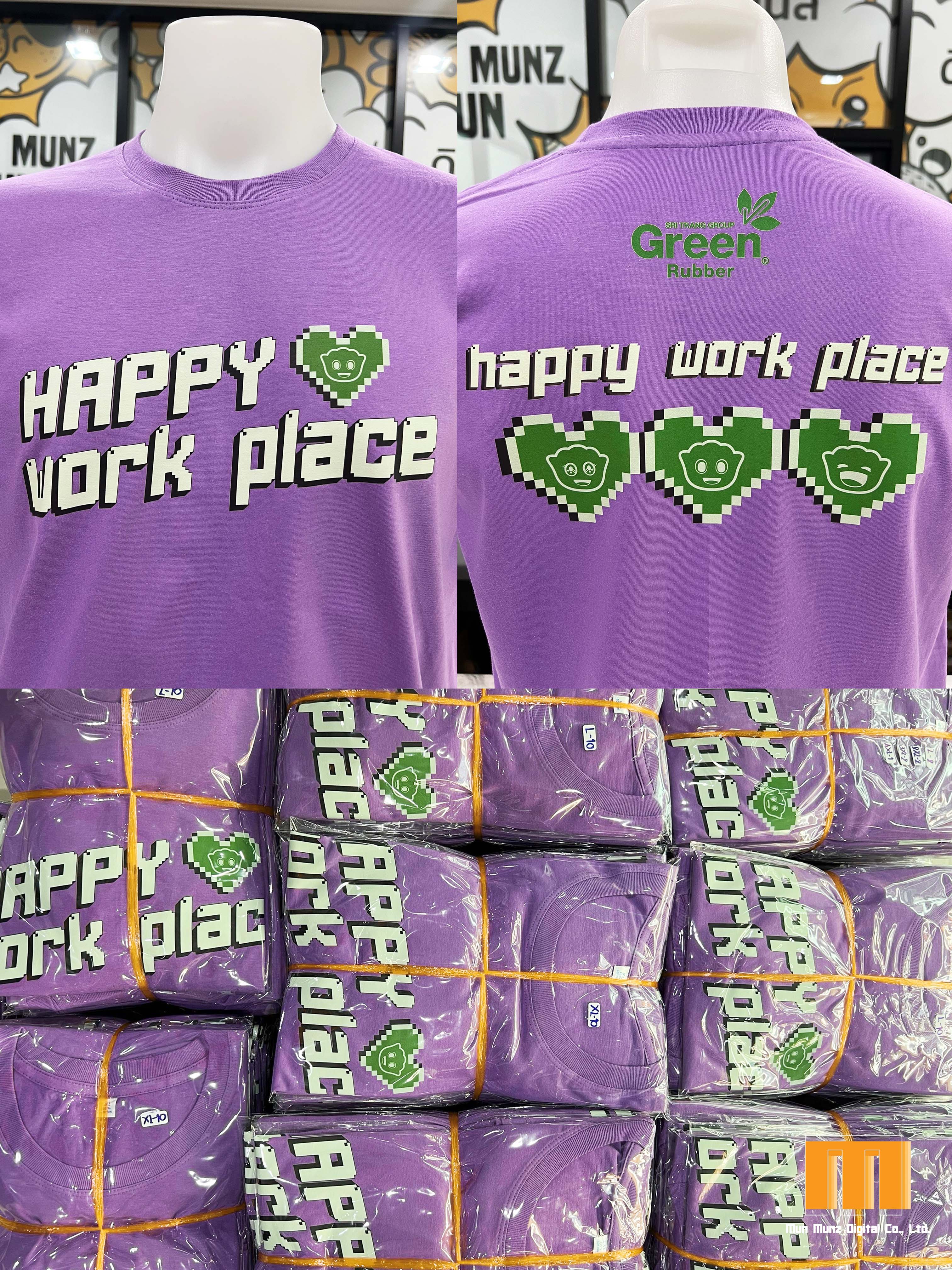 สกรีนเสื้อ DFT สีตรง DTF