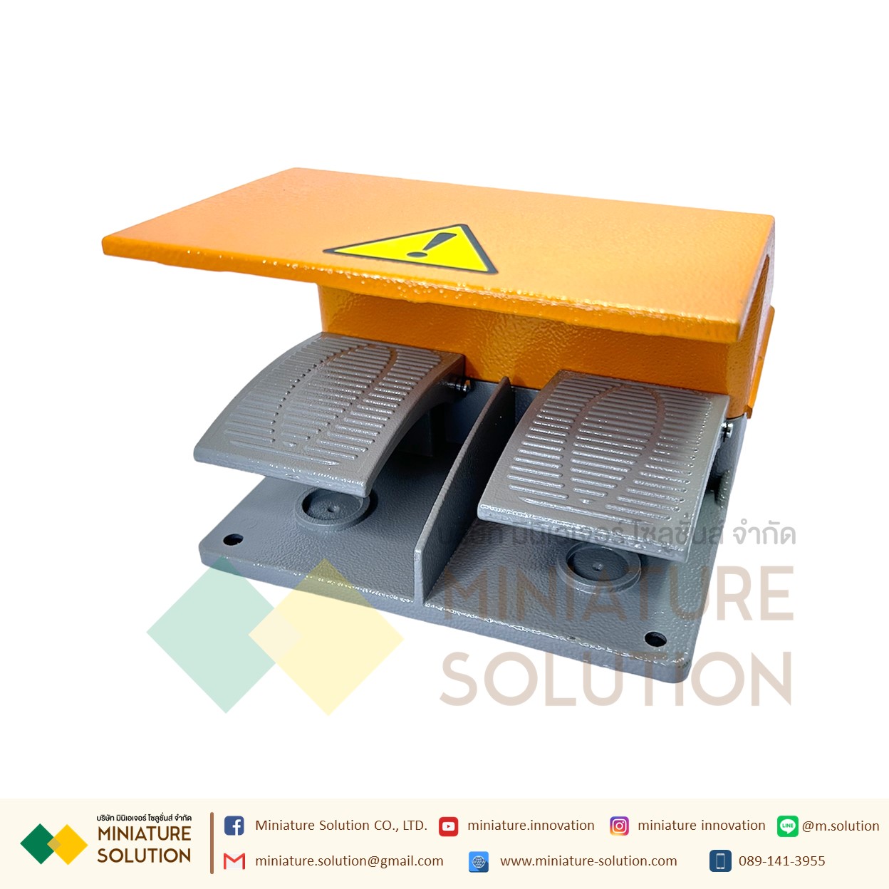 YDT1-15 double pedal เหยียบคู่ foot switch 10A 250VAC สวิทช์เท้าเหยียบ ฟุตสวิทช์ สวิทช์เท้า สีส้ม