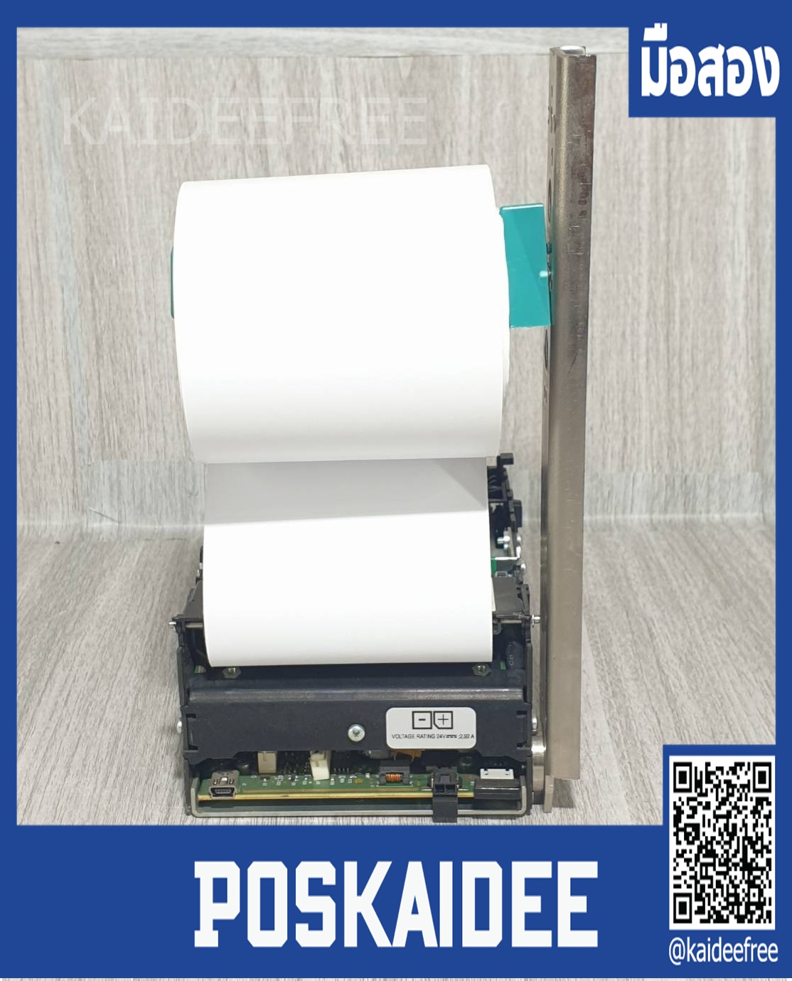 เครื่องพิมพ์ใบเสร็จความร้อน Zebra KR203สำหรับการพิมพ์บัตรกำนัล