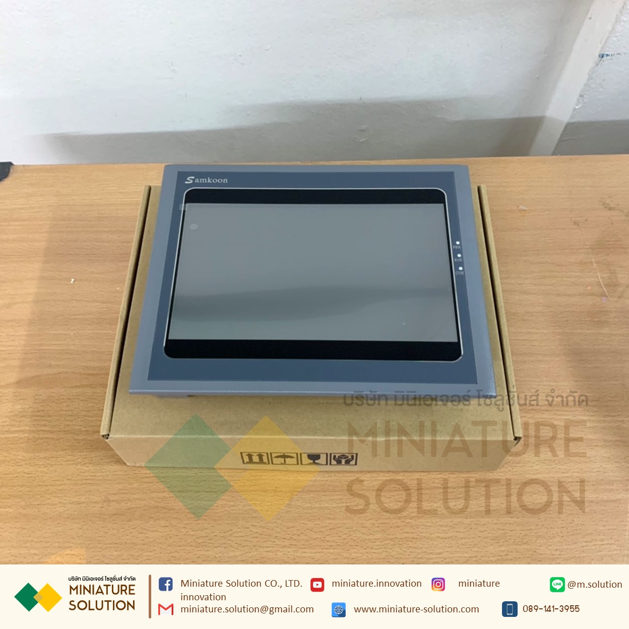 SAMKOON SK-102HW HMI 10.2" HMI (WiFi) Touchscreen 10.2นิ้ว 24V DC