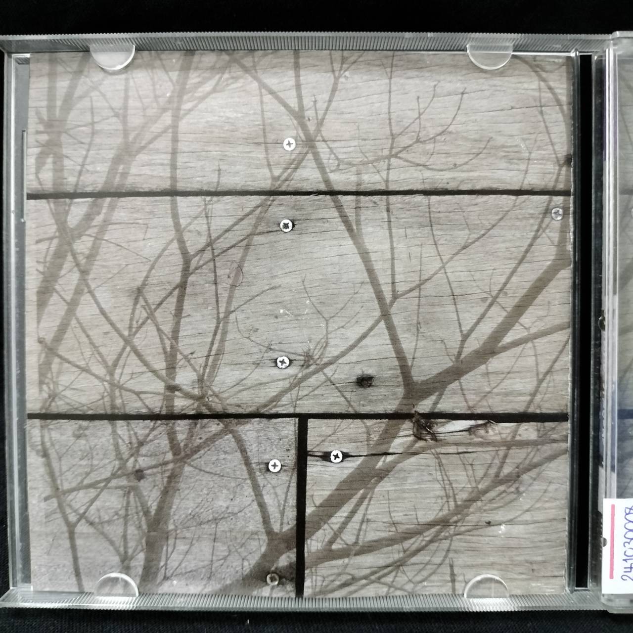 ปราโมทย์ วิเลปะนะ - ขอให้รักบังเกิด / มีรอยบ้าง