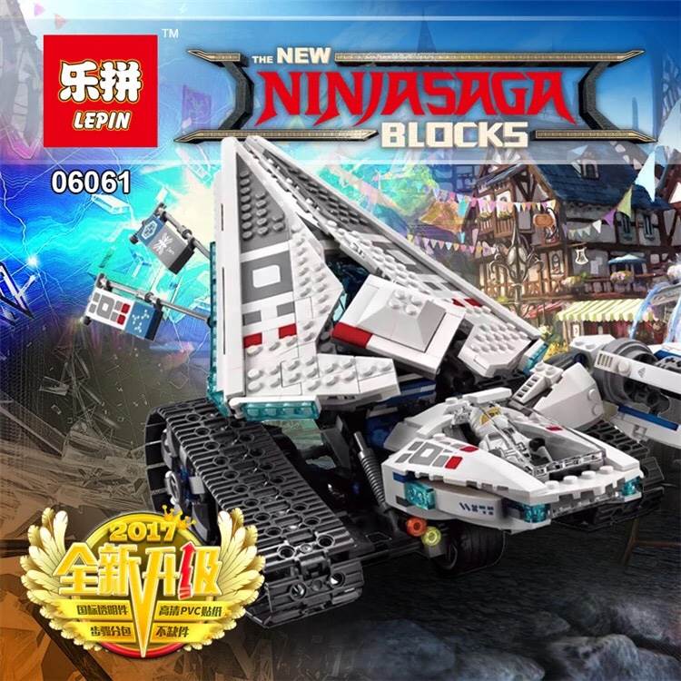 เลโก้จีน LEPIN.06061 ชุด Ninja Go Movie Ice Tank
