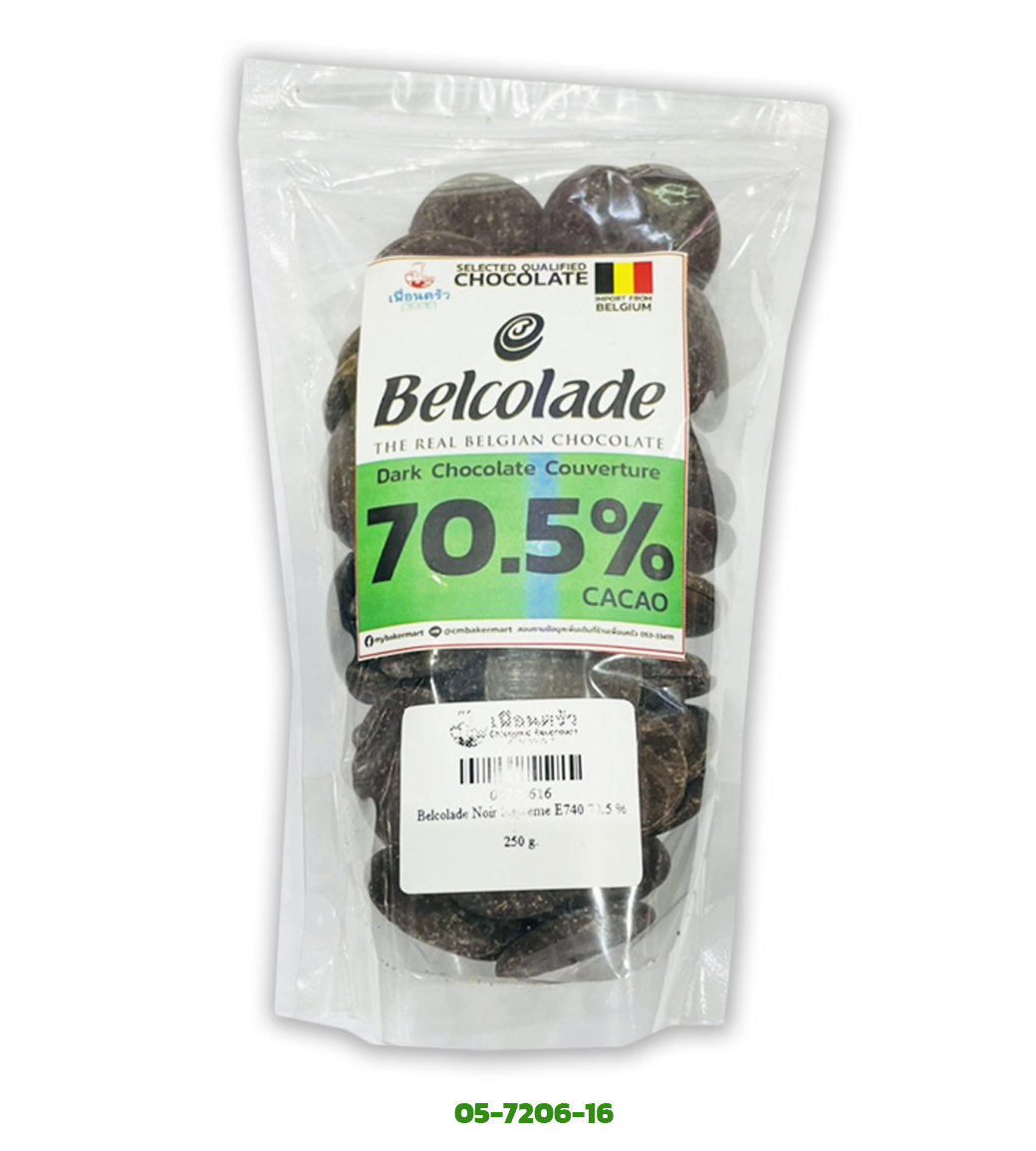 Belcolade Dark Couverture Chocolate 70.5 % Noir Supreme แบ่งบรรจุ ขนาด 250g. (05-7206-16)