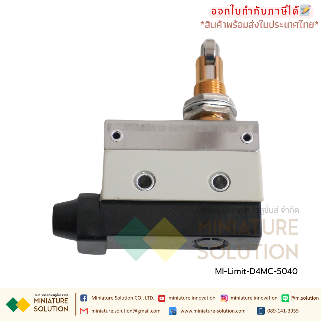 Limit switch CNAOM D4MC (D4MC-1000)(D4MC-2000)(D4MC-2020)(D4MC-3030)(D4MC-5000)(D4MC-5020)(D4MC-5040)(D4MC-1020)