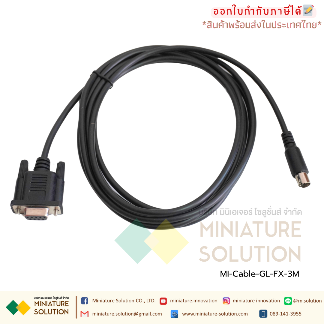 Cable-GL-FX-3M Kinco cable การสื่อสารสำหรับ Kinco MT4000 MT5000 MT5020 Series HMI Touch หน้าจอเชื่อมต่อ Mitsubishi FX Series PLC MT4000/5000-FX GL-FX 3M