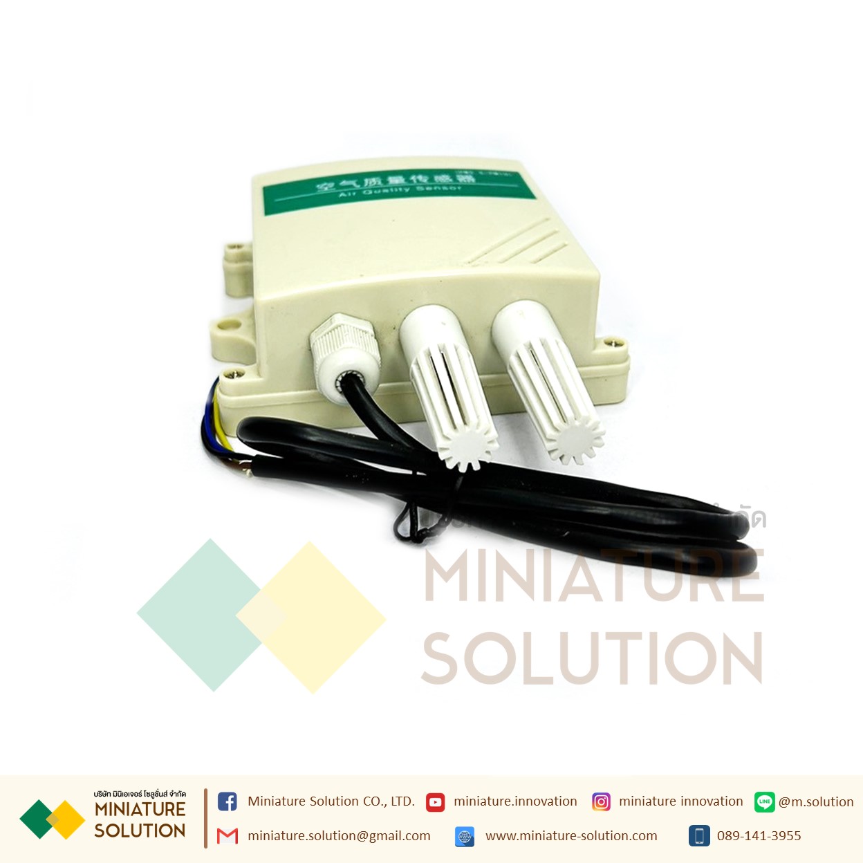 PM2.5PM10 sensor industrial pollution particulate matter dust haze monitoring ambient air quality detector PM2.5/PM10 Sensor RS485 modbus