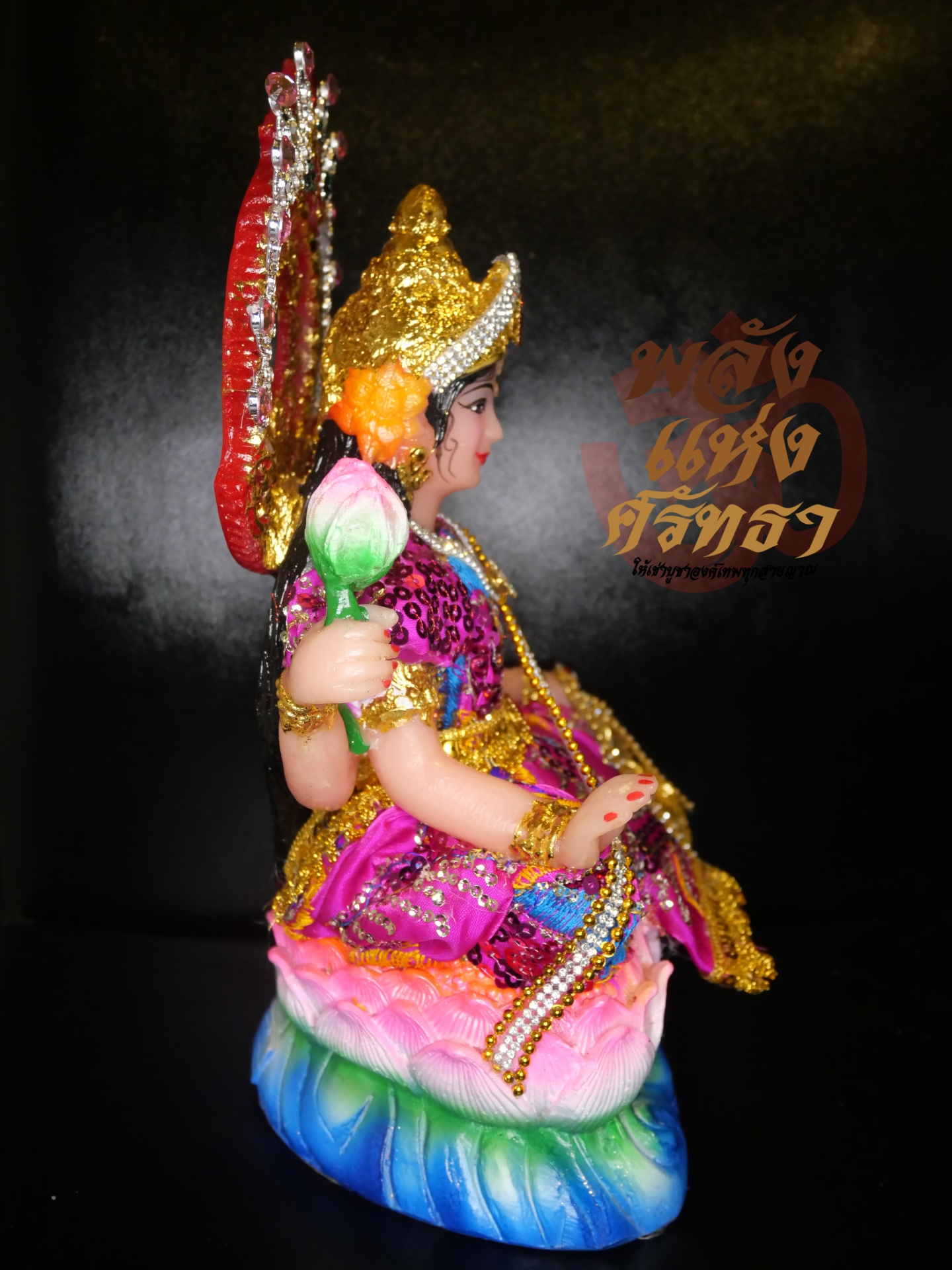 พระแม่ลักษมี สุขสมบัติ พระแม่ลักษมีนั่งบัว งานแต่งผ้าและเครื่องประดับ l ขนาดหน้าตัก 5 นิ้ว