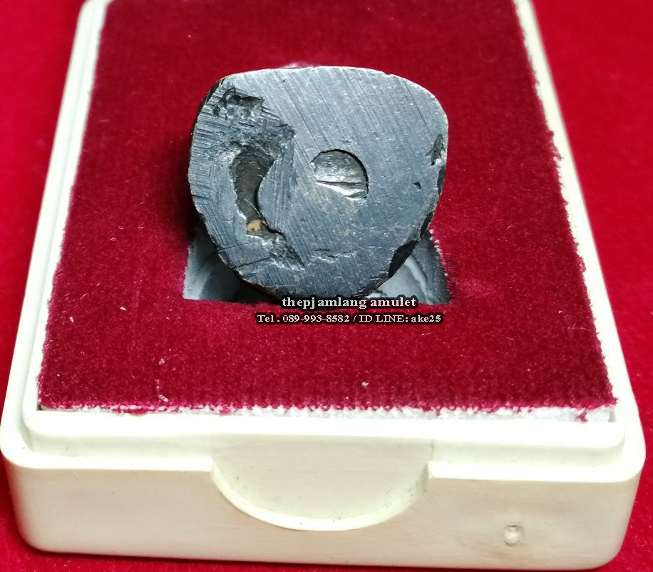 รูปหล่อหลวงปู่เปลี่ยน(10) หล่อโบราณ บรรจุกริ่ง วัดละหาร บางบัวทอง นนทบุรี ปี 2519