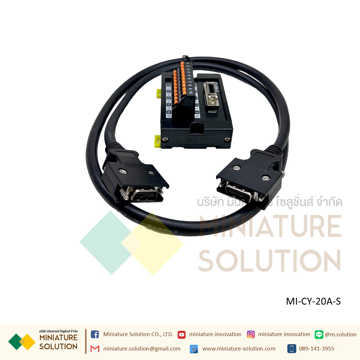 SM-20P CY-20A-S 20Pin ตัวเชื่อมต่อ 20P สำหรับมอเตอร์เซอร์โวไดรฟ์ IO ตัวเชื่อม SCSI-20PIN servo drive terminal block/unit