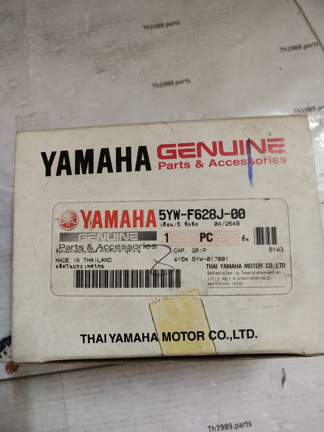 ฝาครอบแฮนด์ สำหรับรุ่น X-1' 2006 อะไหล่แท้ YAMAHA 5YW-F628J-00
