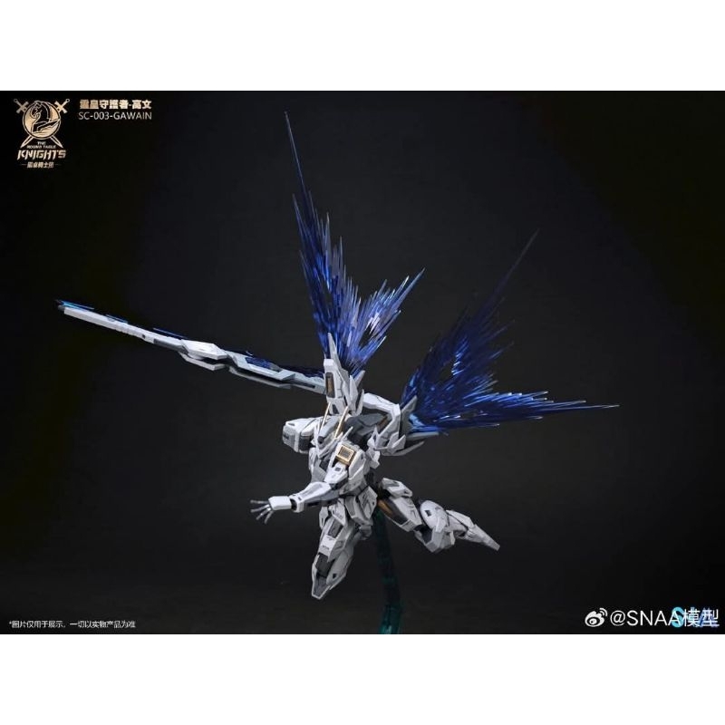 SNAA - SNAA : BE 1/144 GAWAIN KK Ver.