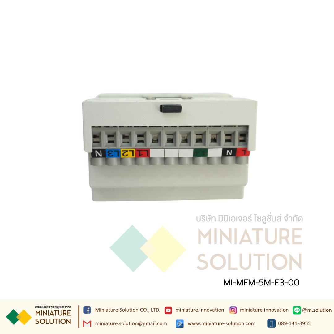MFM-5M Dinrail Multifunction meter Multispan Power meter เกาะรางในตู้ (MFM-5M-E3-00)