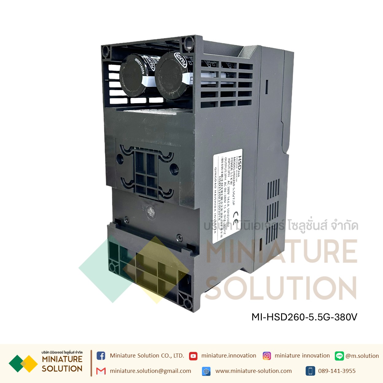 Hishida อินเวอร์เตอร์ควบคุมความเร็วมอเตอร์ Inverter VSD HSD260-0.75G 380VAC to 380VAC 0.75KW/2.2KW/5.5KW