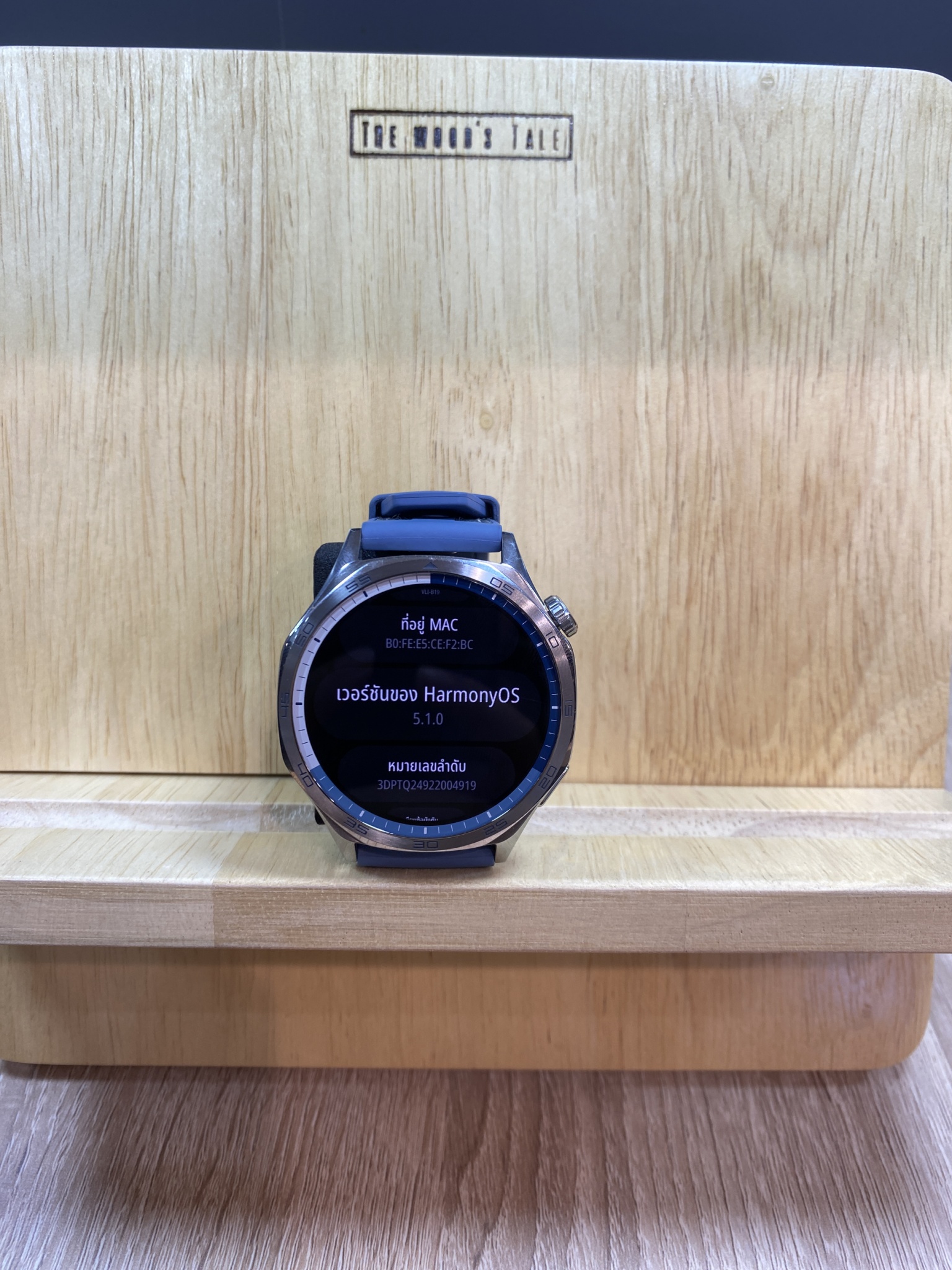 Huawei Watch GT5 46mm Blue