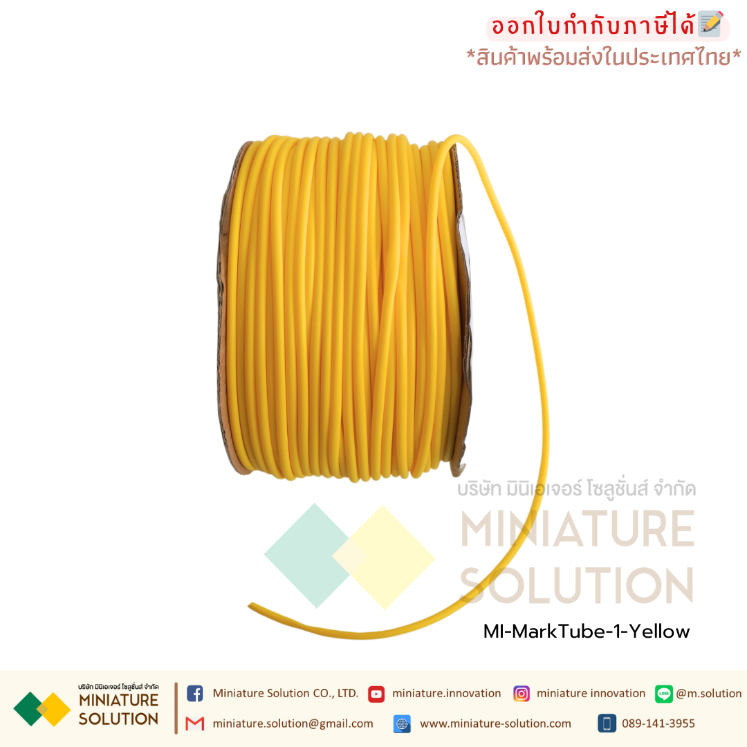 ปลอกสายไฟ PVC Marking Tube เบอร์ 1/1.5/2.5/4/6/8 Dimeter 2.8/3.2/3.6/4.2/5.2/6.2 mm (30/40/45/55/60/80m/Roll) สีเหลือง/สีส้ม