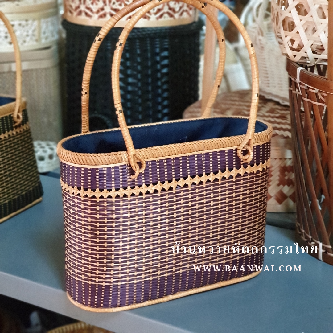 กระเป๋าไม้ไผ่ งานสานละเอียดมาก