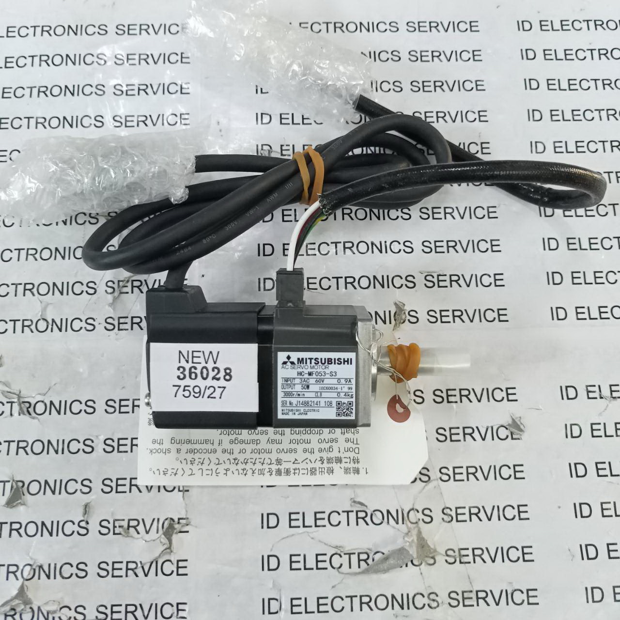 HC-MF053-S3 MITSUBISHI SERVO MOTOR