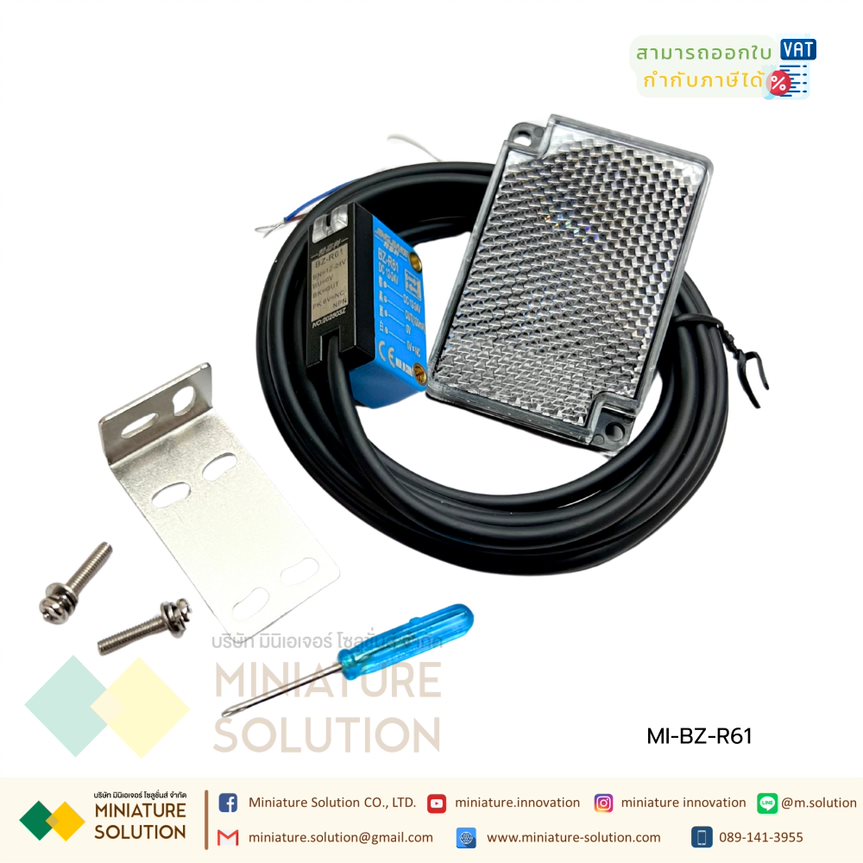 JINGJIAKE เซนเซอร์ตรวจจับวัตถุ มีแผ่นสะท้อน (BZ-R61 NPN (mirror reflection type) )