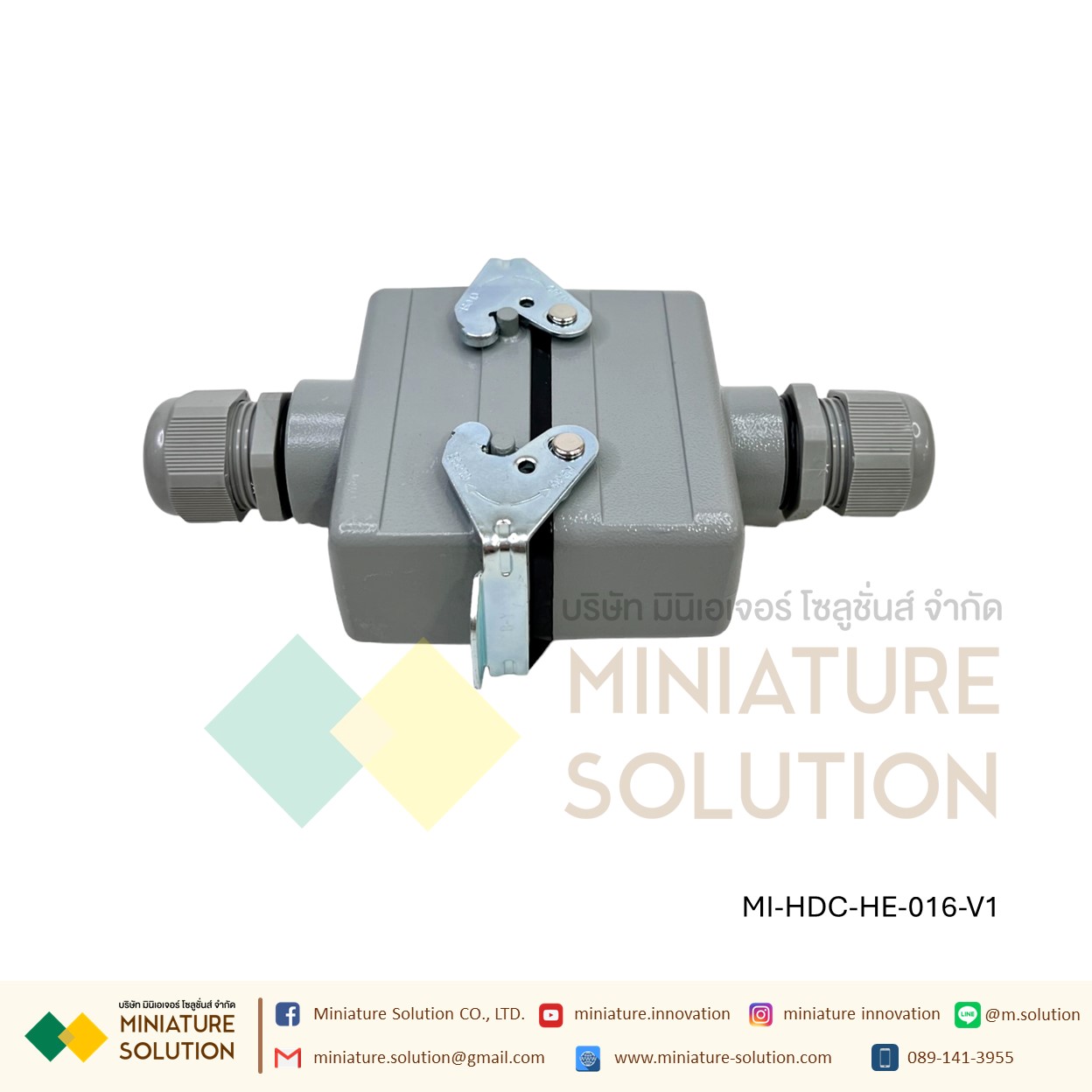 ปลั๊กเชื่อมต่อใช้สำหรับงานหนัก Heavy Duty Connectors Power แบบขันสกรู16A 500V HDC-HE-4/6/10/16/20/24/32/48 กันน้ำ ต่อตรง