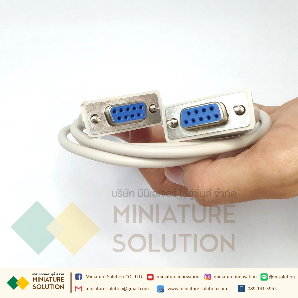 DB9 female to female 23 crossover cable 1.5m OP320/MD204L download