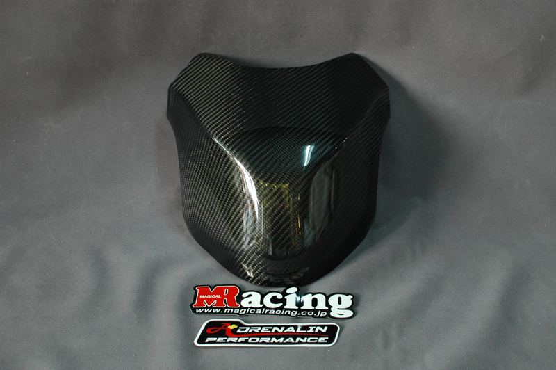 ครอบถังคาร์บอนชิ้นใหญ่ Magical Racing สำหรับ Panigale 899 1199